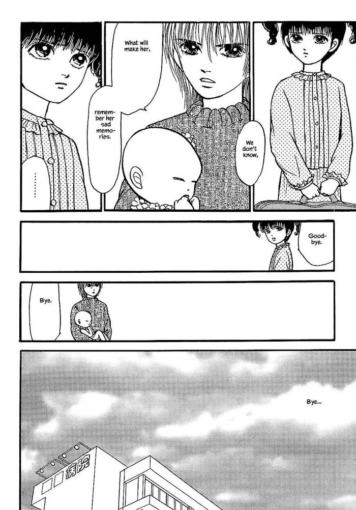 Shi To Kanojo To Boku Chapter 25.4 #13