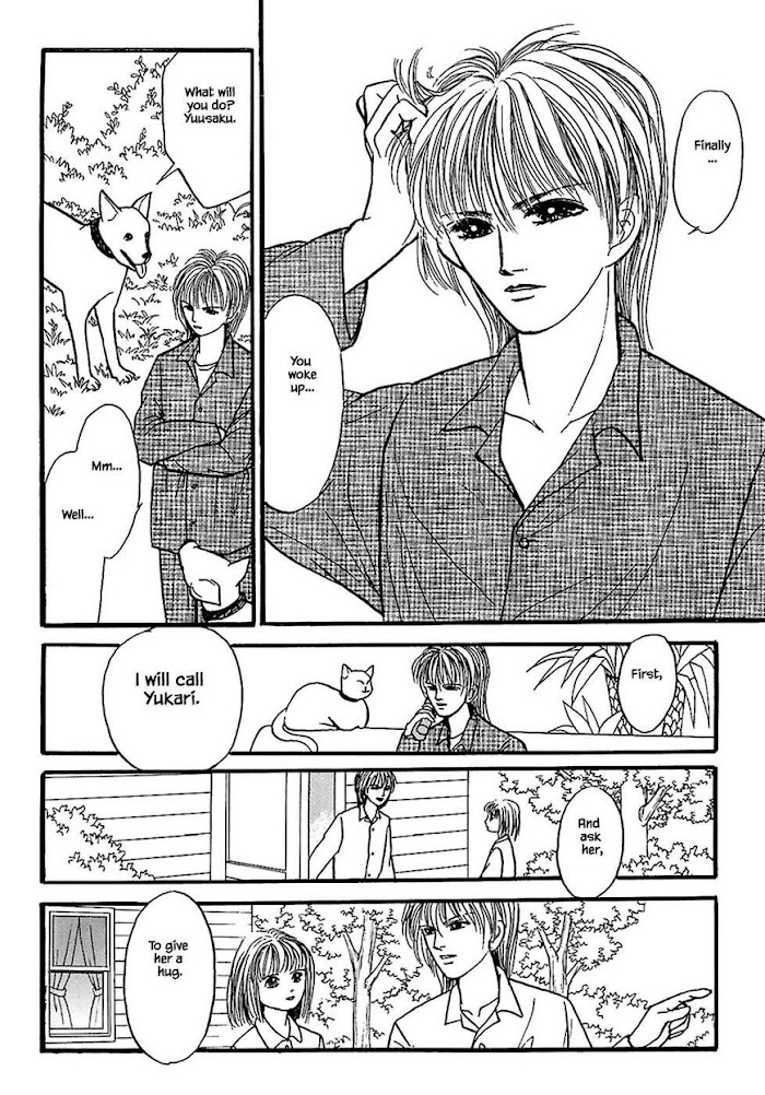 Shi To Kanojo To Boku Chapter 25.4 #17