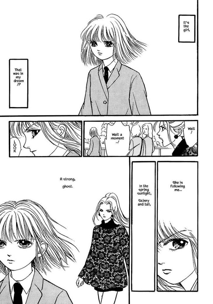 Shi To Kanojo To Boku Chapter 26.1 #9