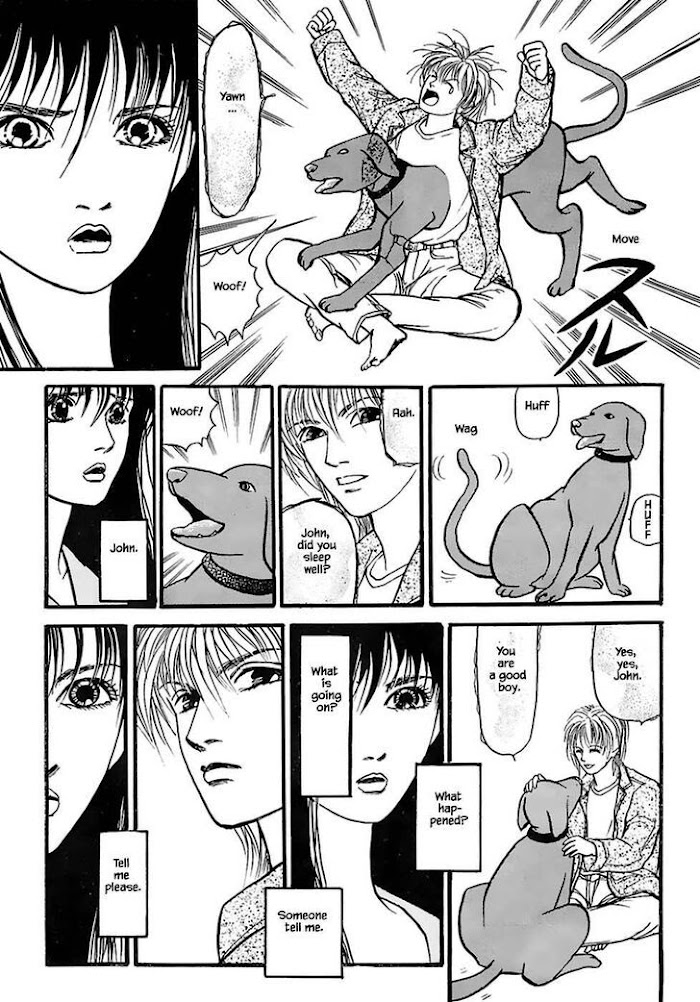 Shi To Kanojo To Boku Chapter 24.4 #4