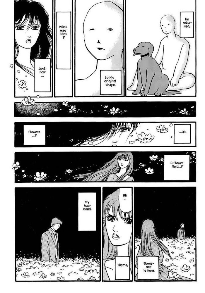 Shi To Kanojo To Boku Chapter 24.3 #20