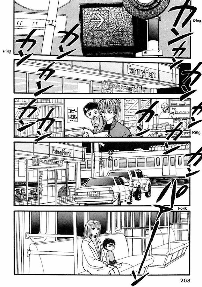 Shi To Kanojo To Boku Chapter 19.3 #17