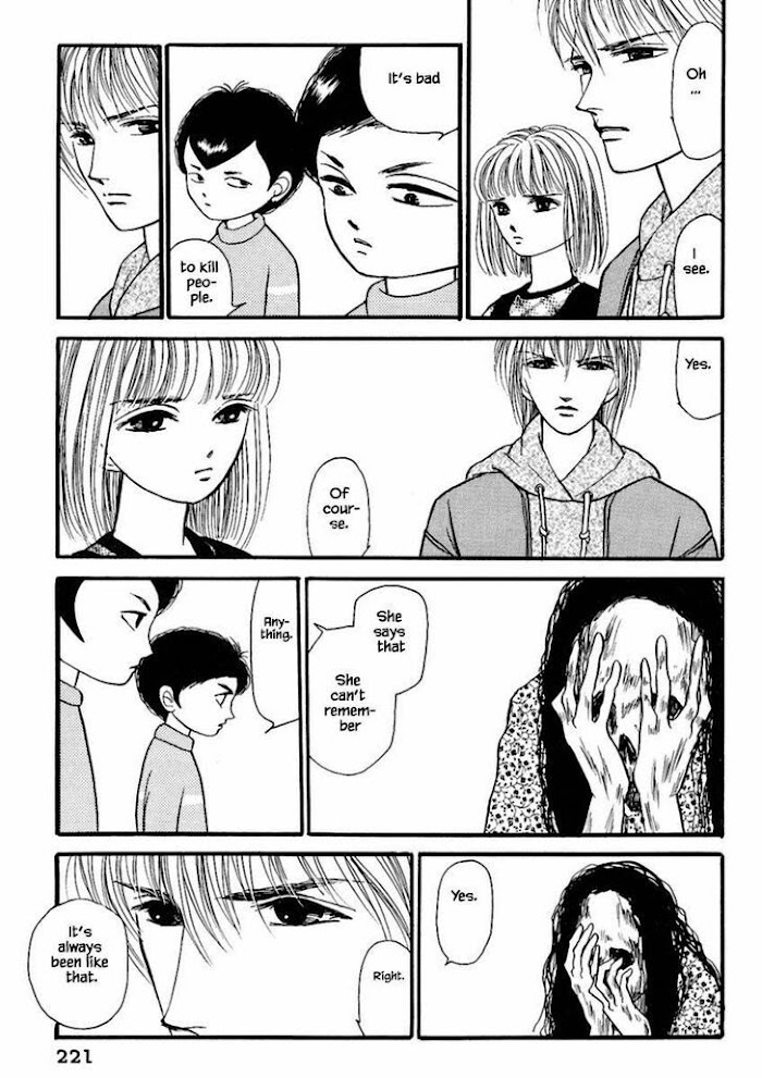 Shi To Kanojo To Boku Chapter 19.1 #11