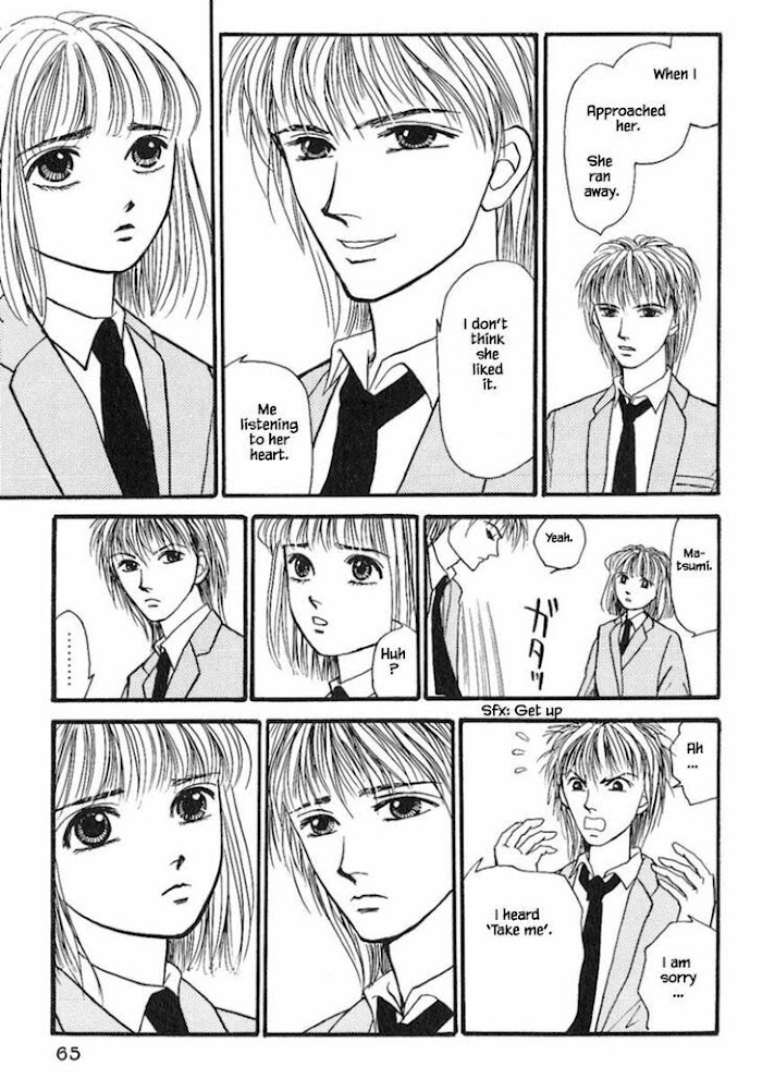 Shi To Kanojo To Boku Chapter 16.3 #8