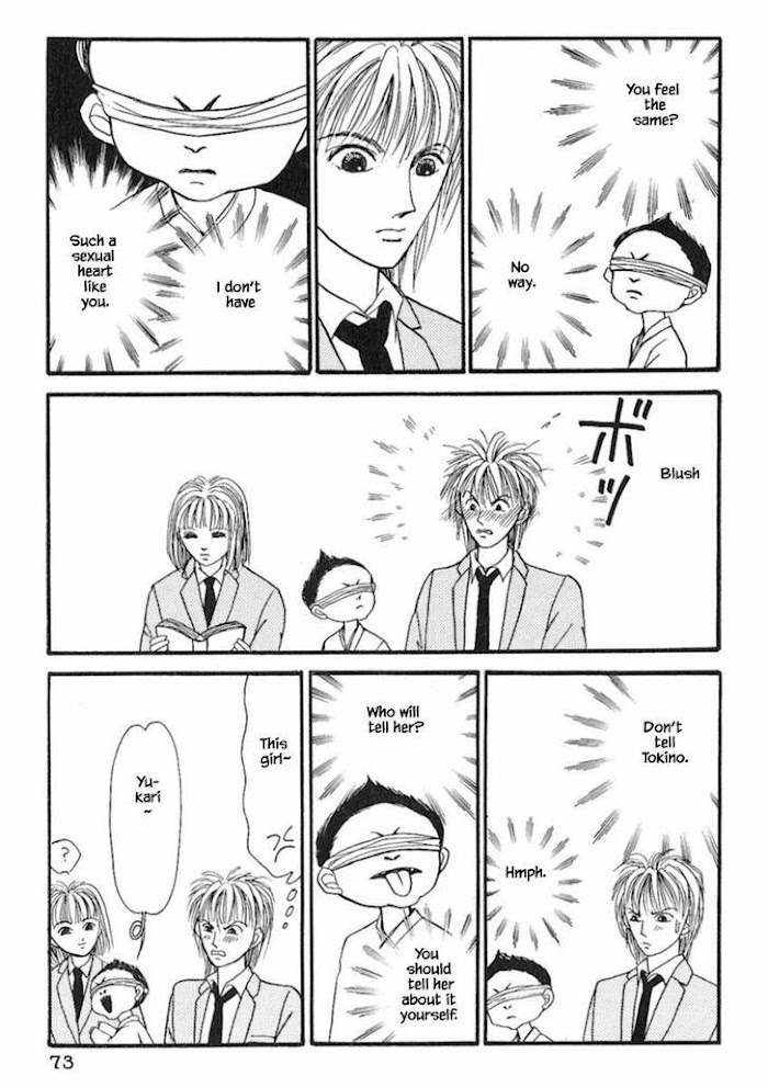 Shi To Kanojo To Boku Chapter 16.3 #16