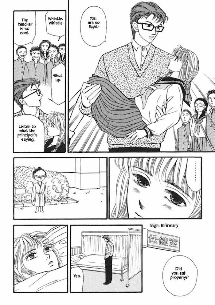 Shi To Kanojo To Boku Chapter 16.2 #9