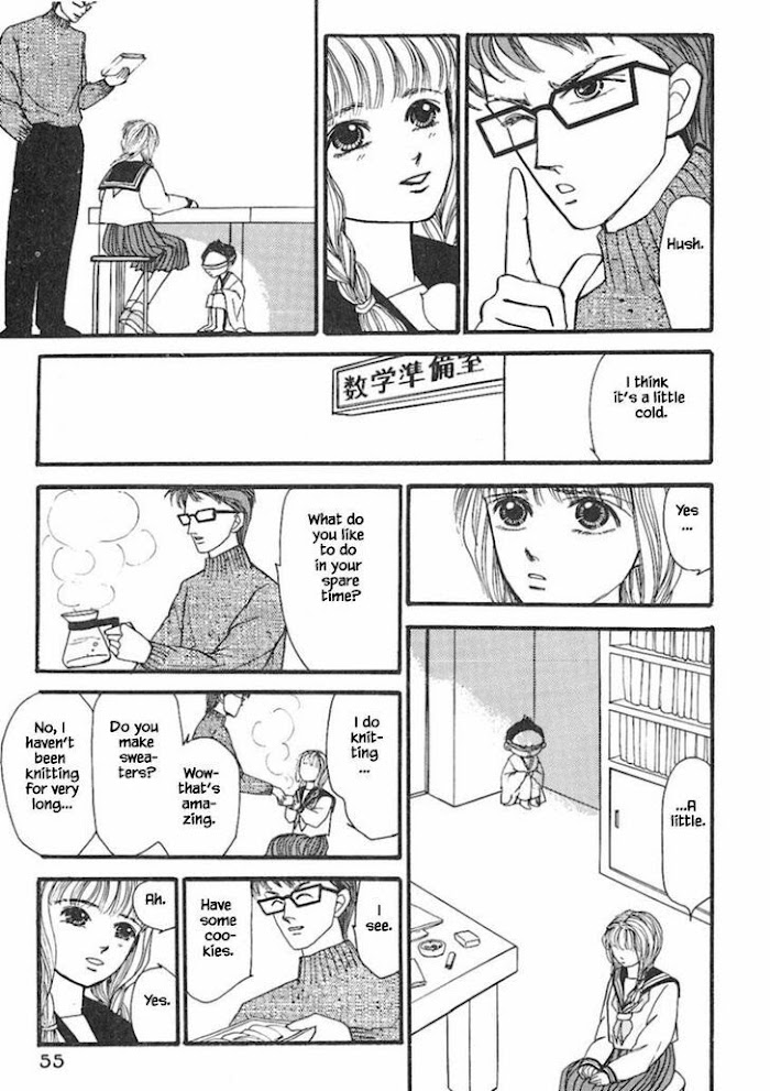 Shi To Kanojo To Boku Chapter 16.2 #16