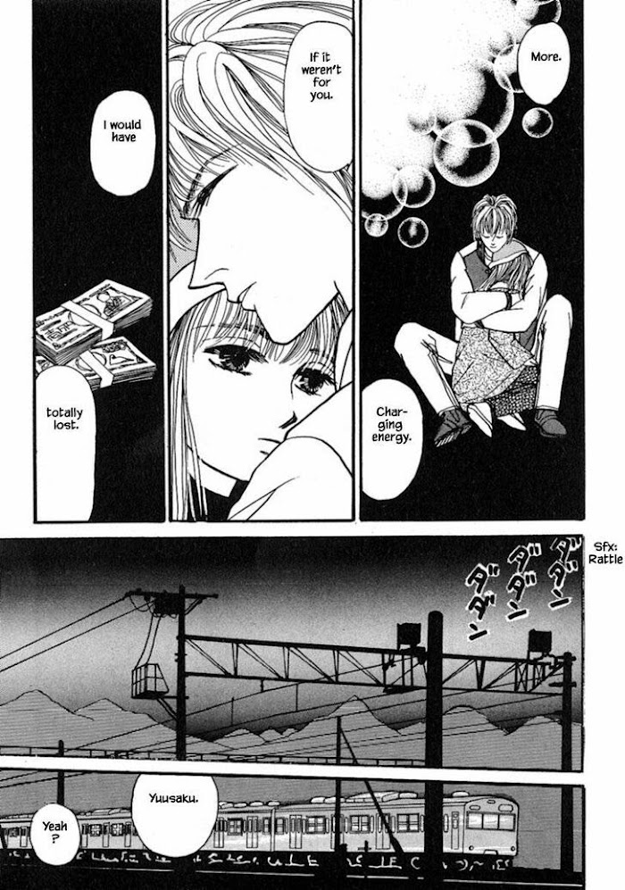 Shi To Kanojo To Boku Chapter 15.3 #24