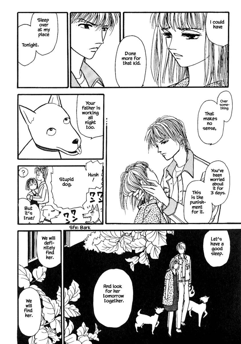 Shi To Kanojo To Boku Chapter 14.3 #35