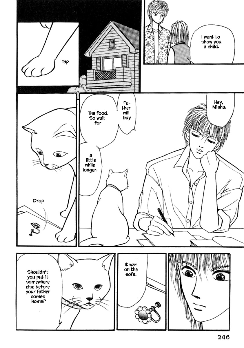 Shi To Kanojo To Boku Chapter 14.1 #9