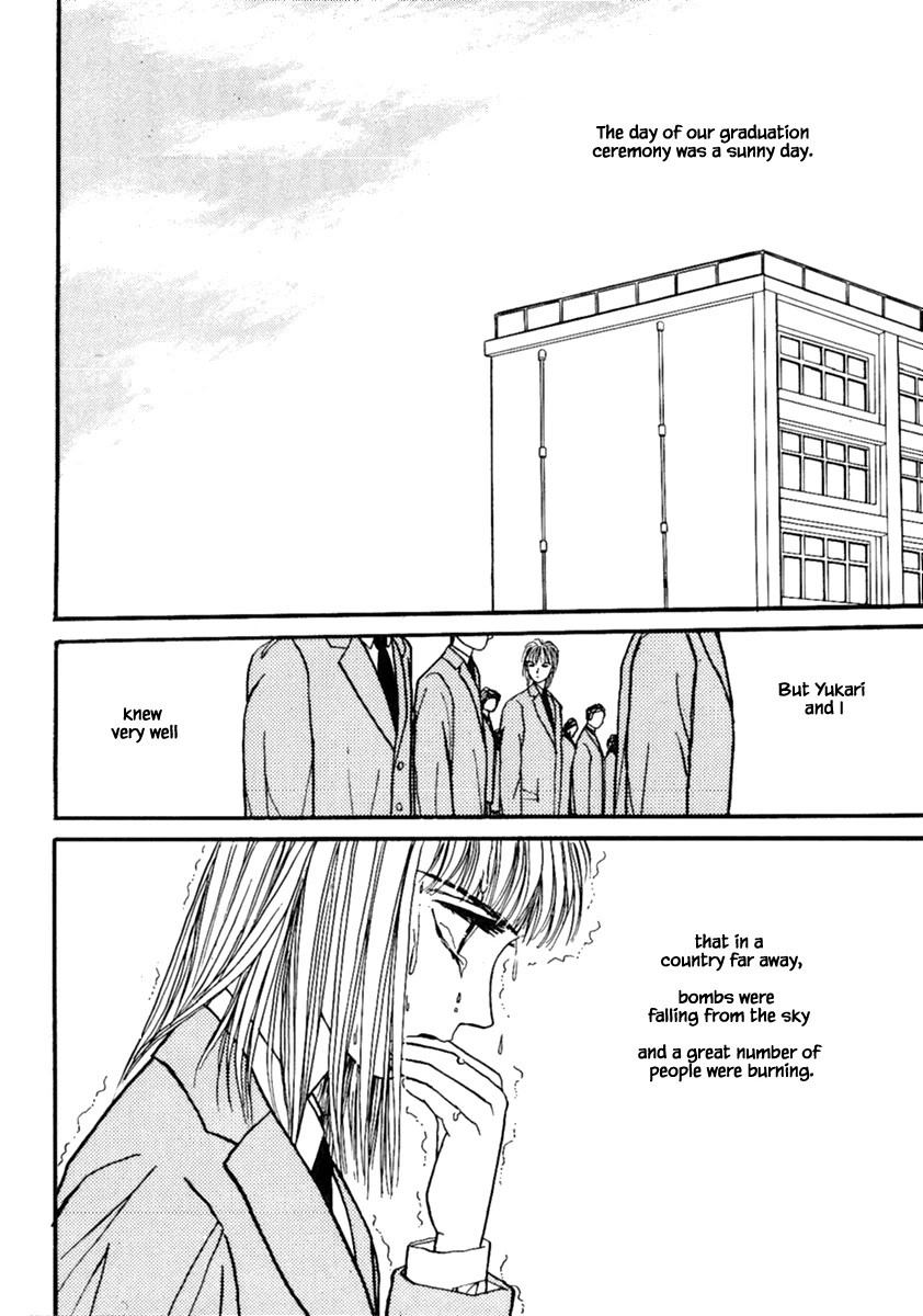 Shi To Kanojo To Boku Chapter 13.4 #20