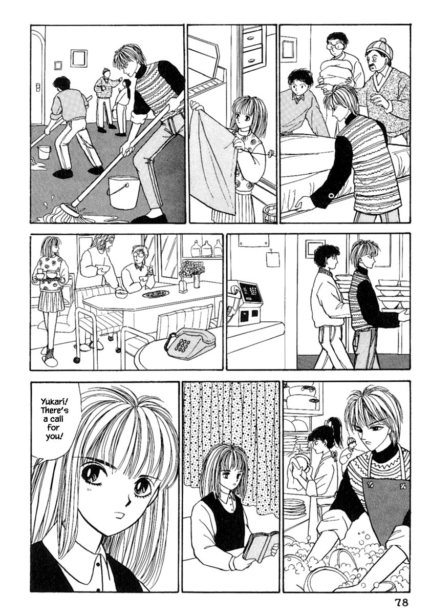 Shi To Kanojo To Boku Chapter 11.1 #12