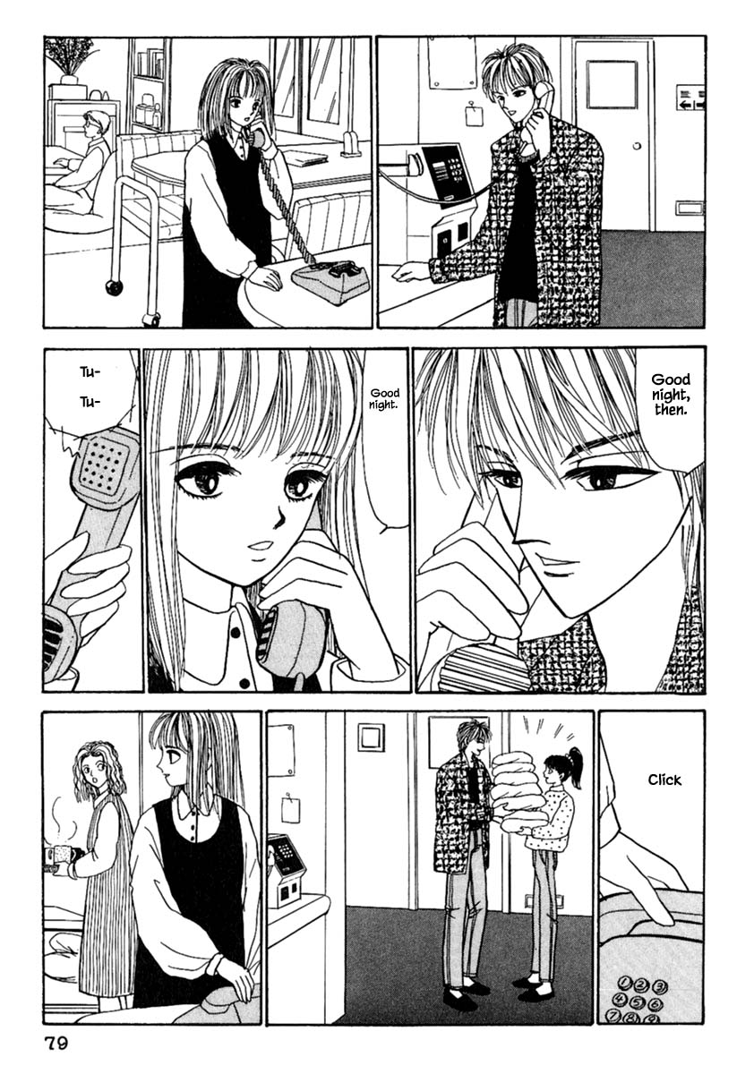 Shi To Kanojo To Boku Chapter 11.1 #13