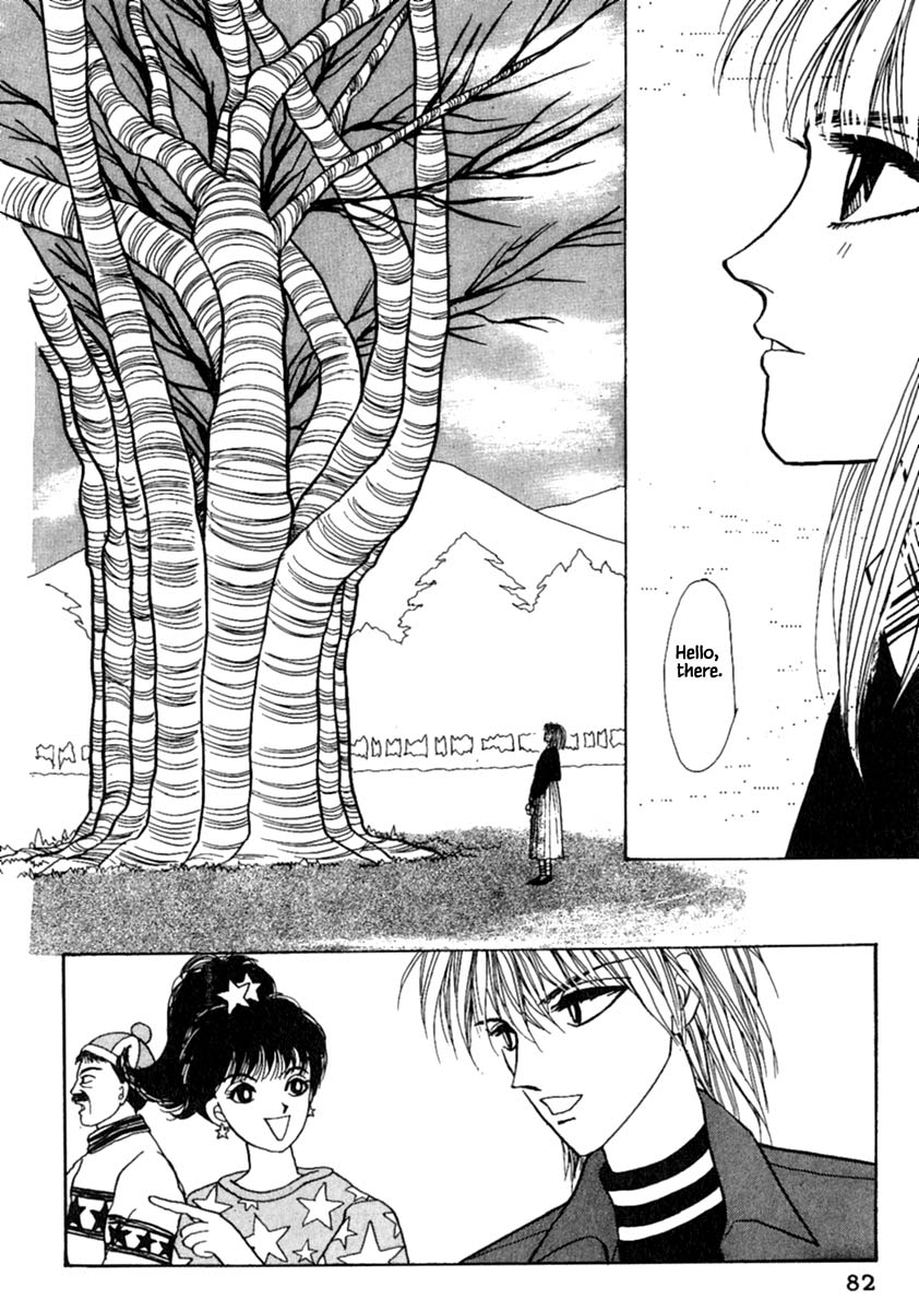 Shi To Kanojo To Boku Chapter 11.1 #16