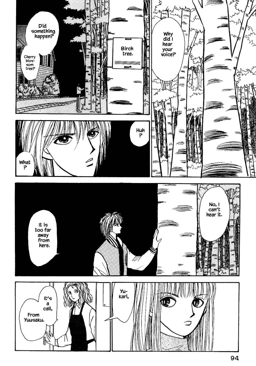 Shi To Kanojo To Boku Chapter 11.1 #28