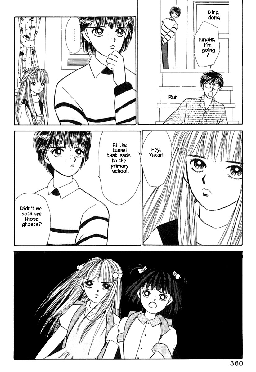 Shi To Kanojo To Boku Chapter 9.2 #5