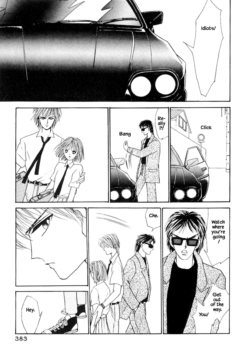 Shi To Kanojo To Boku Chapter 9.2 #28