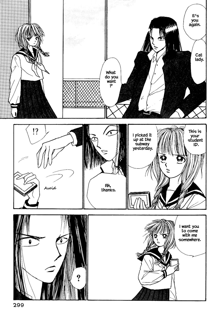 Shi To Kanojo To Boku Chapter 8.2 #6