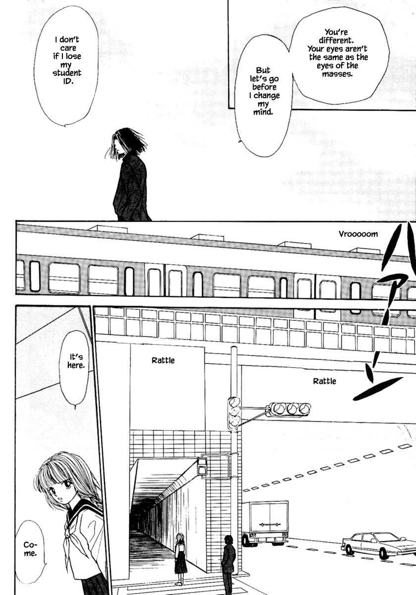 Shi To Kanojo To Boku Chapter 8.2 #9