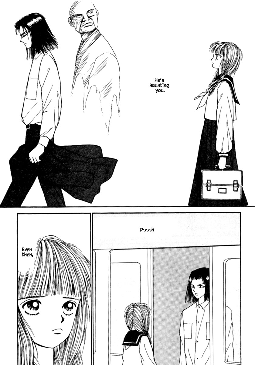 Shi To Kanojo To Boku Chapter 8.1 #23