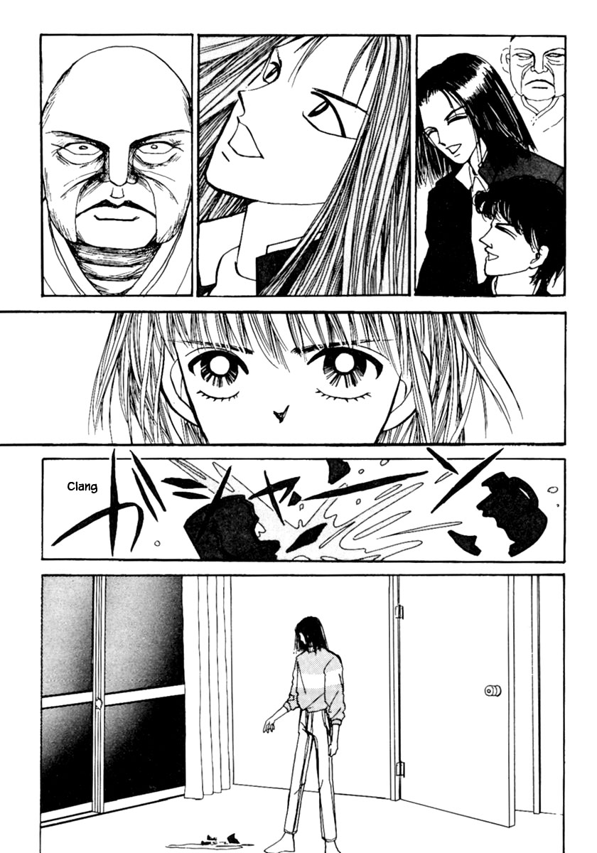 Shi To Kanojo To Boku Chapter 8.1 #31