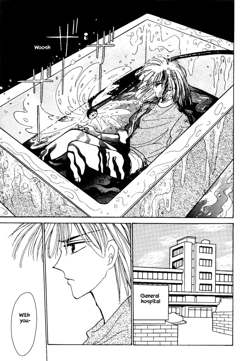 Shi To Kanojo To Boku Chapter 4 #32