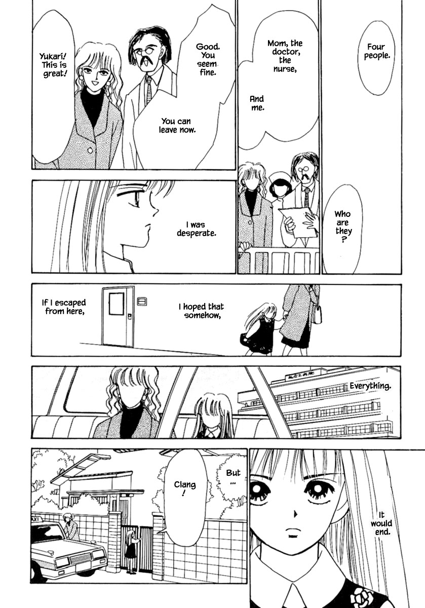 Shi To Kanojo To Boku Chapter 5.1 #13