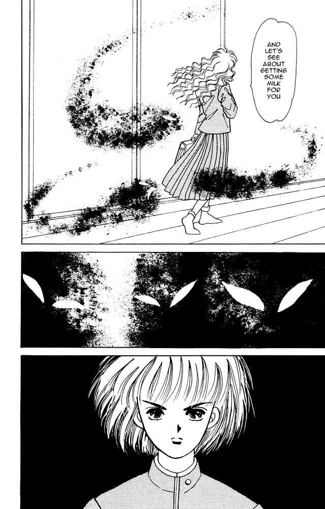 Shi To Kanojo To Boku Chapter 2 #16