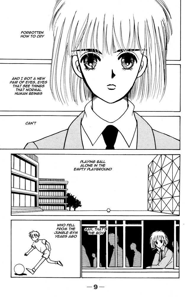 Shi To Kanojo To Boku Chapter 1 #9