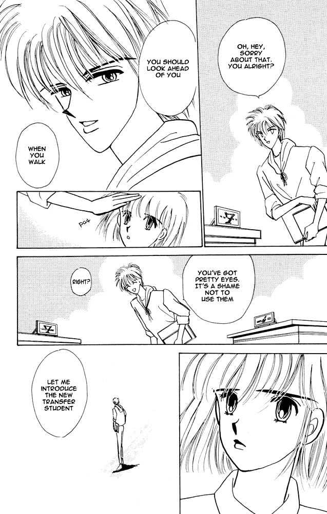 Shi To Kanojo To Boku Chapter 1 #18