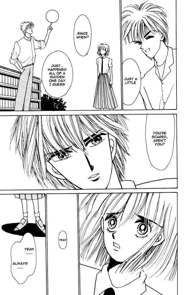 Shi To Kanojo To Boku Chapter 1 #21