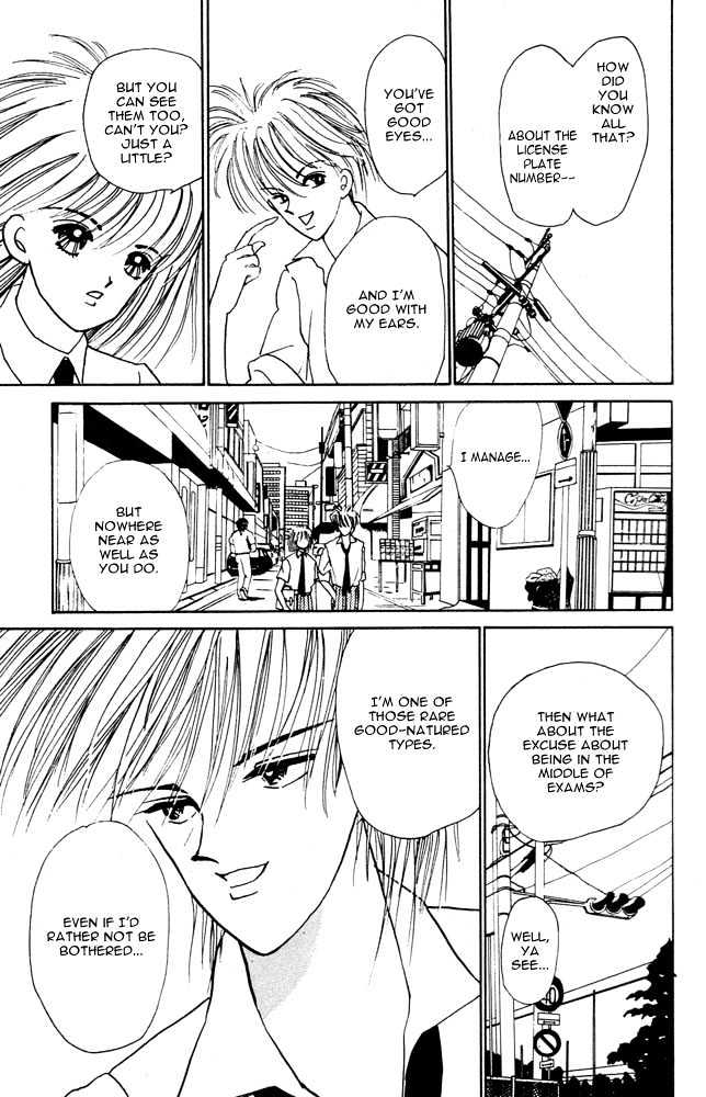 Shi To Kanojo To Boku Chapter 3 #9