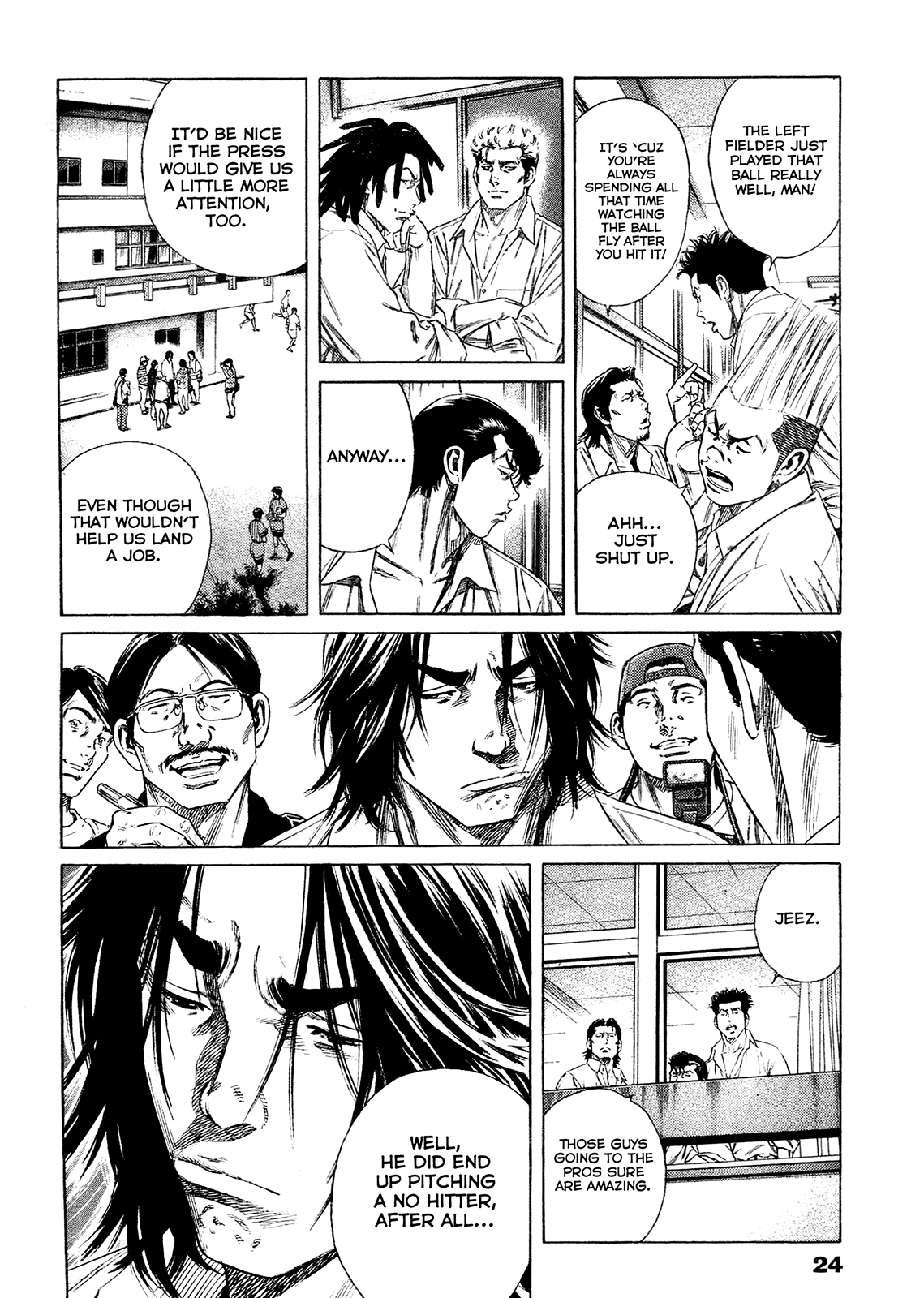 Rookies Chapter 233.5 #7