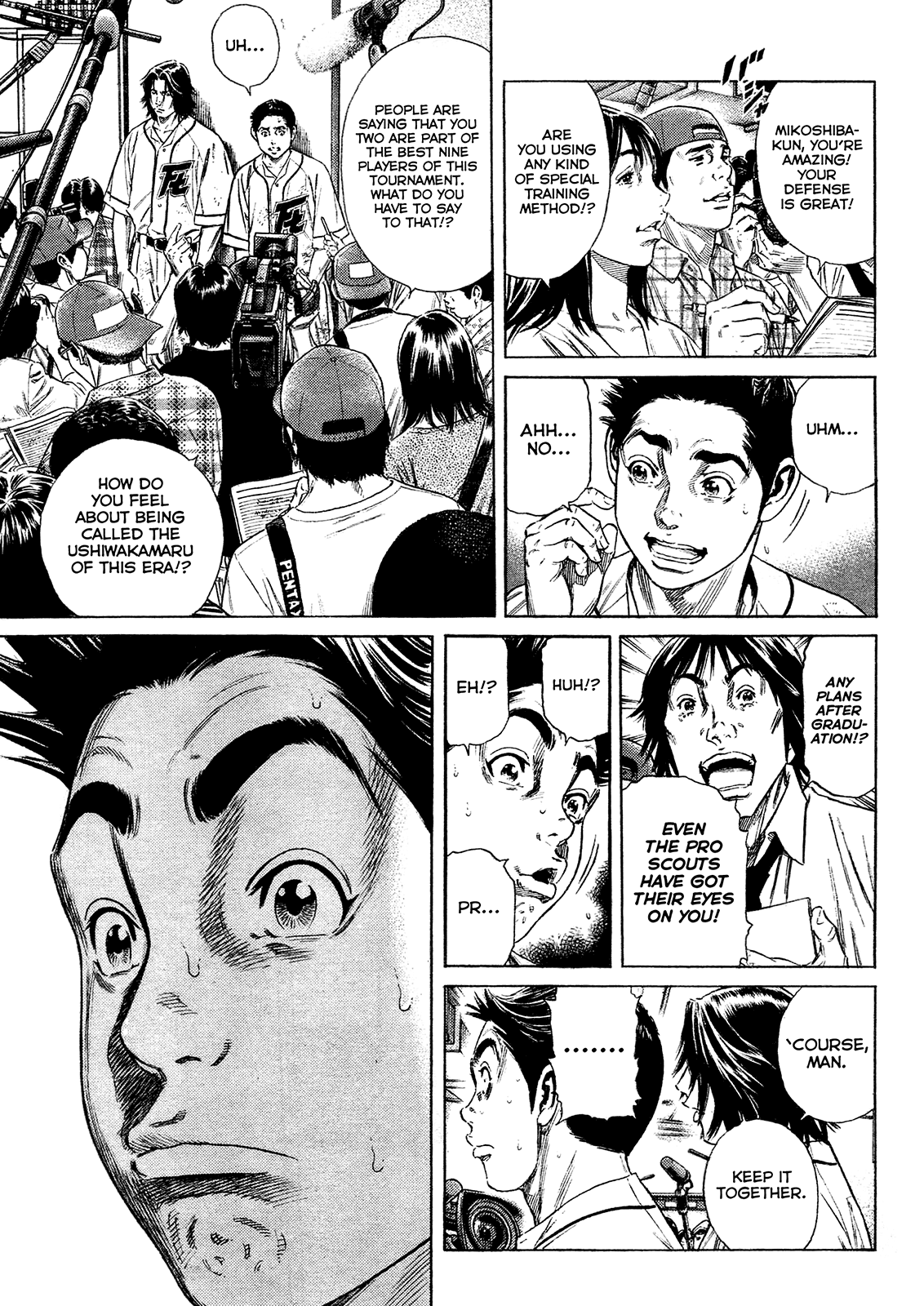 Rookies Chapter 233.5 #12