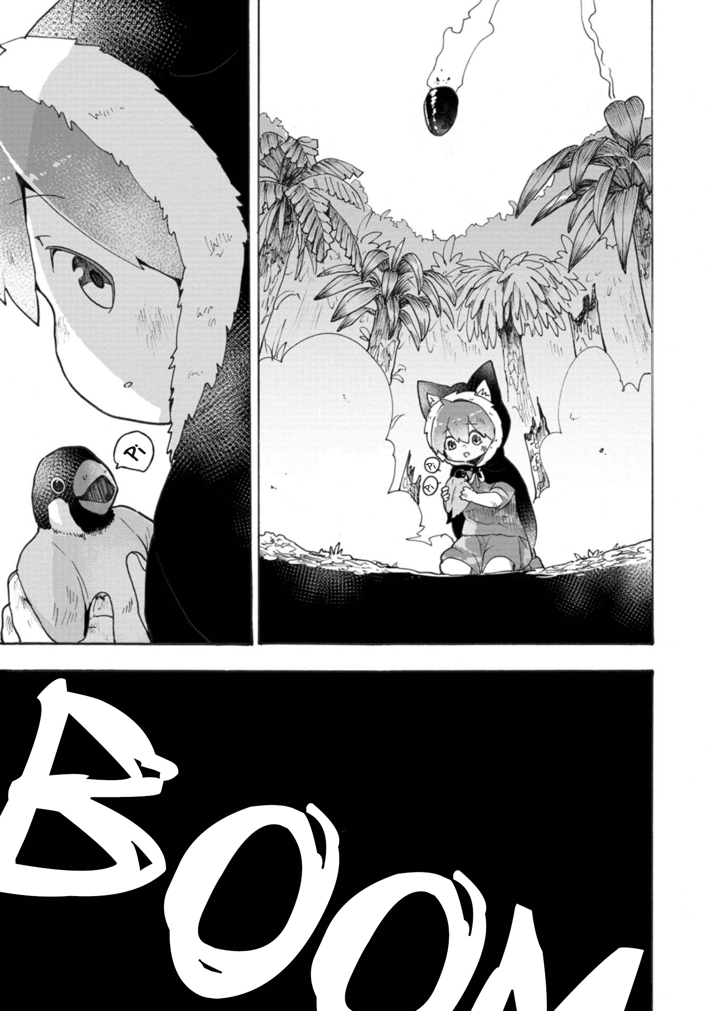 The Wolf Child Sora In The War Zone Chapter 5 #21