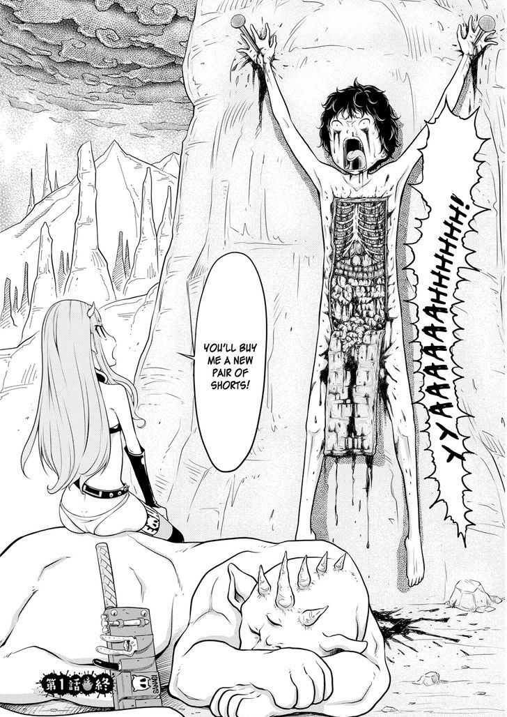 Jigokuren - Death Life Chapter 1 #25