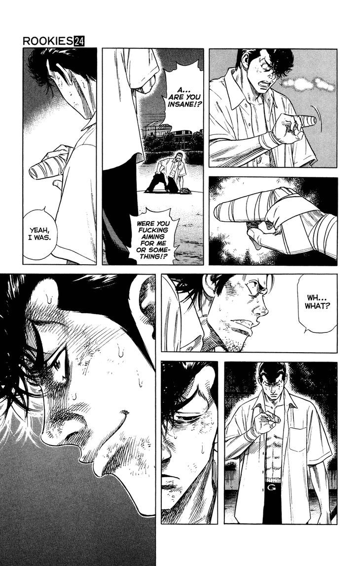 Rookies Chapter 226 #9
