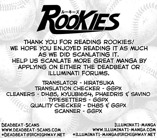 Rookies Chapter 226 #21