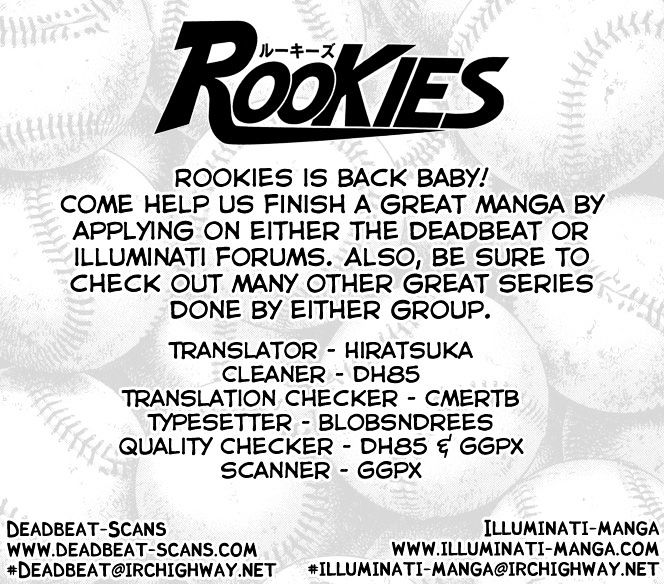 Rookies Chapter 207 #20