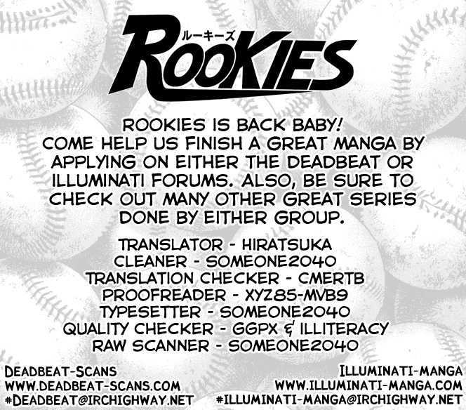 Rookies Chapter 186 #27