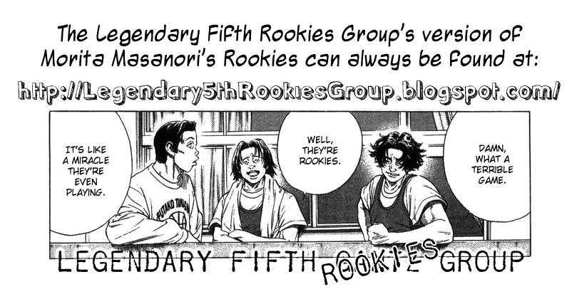 Rookies Chapter 168 #1
