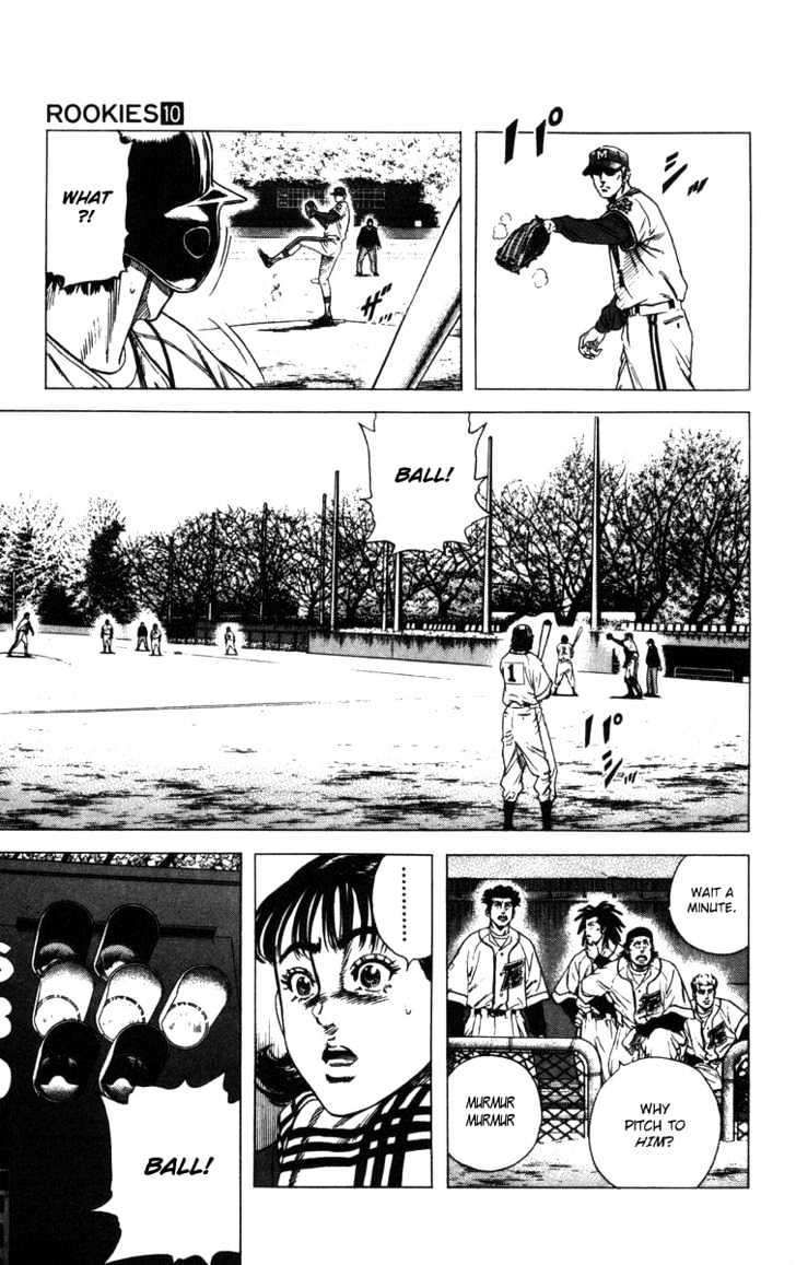 Rookies Chapter 93 #17
