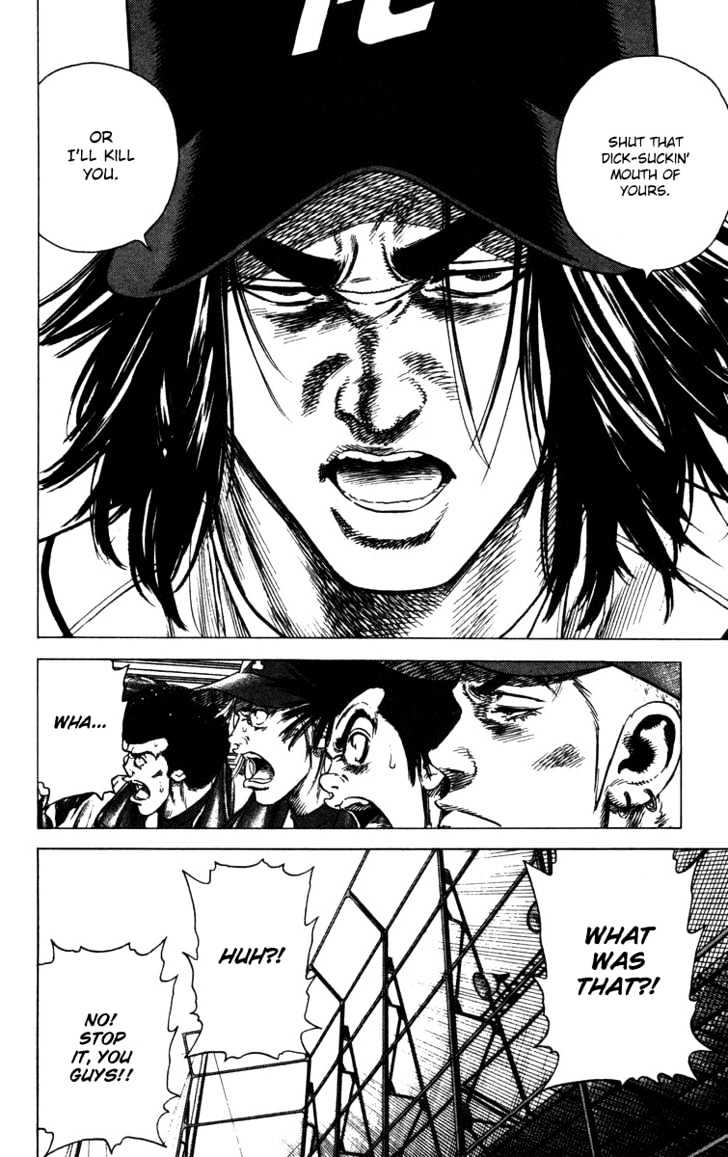 Rookies Chapter 92 #9