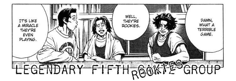 Rookies Chapter 72 #1
