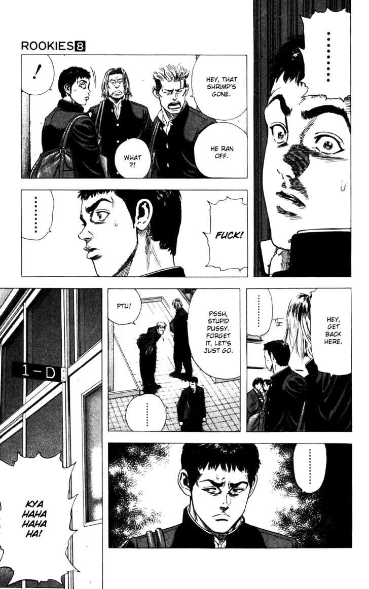 Rookies Chapter 73 #8