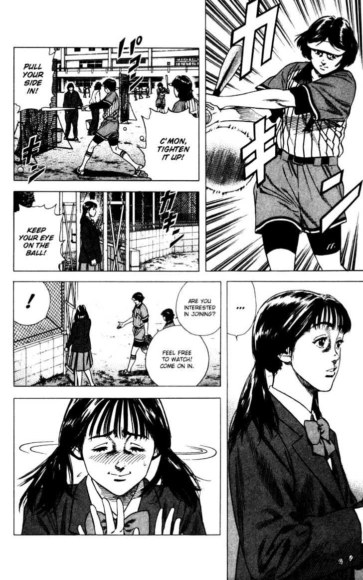 Rookies Chapter 70 #3