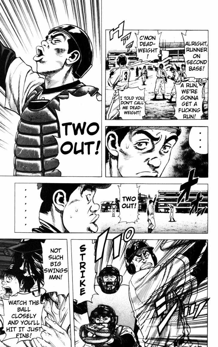 Rookies Chapter 58 #18