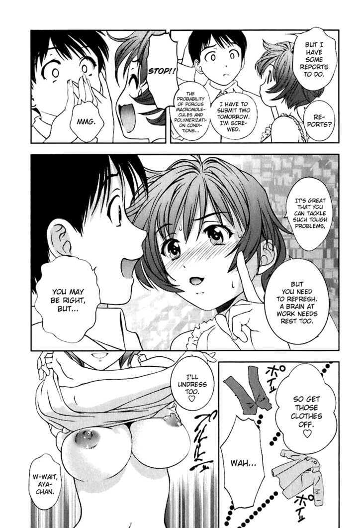 Glass No Megami Chapter 9 #3