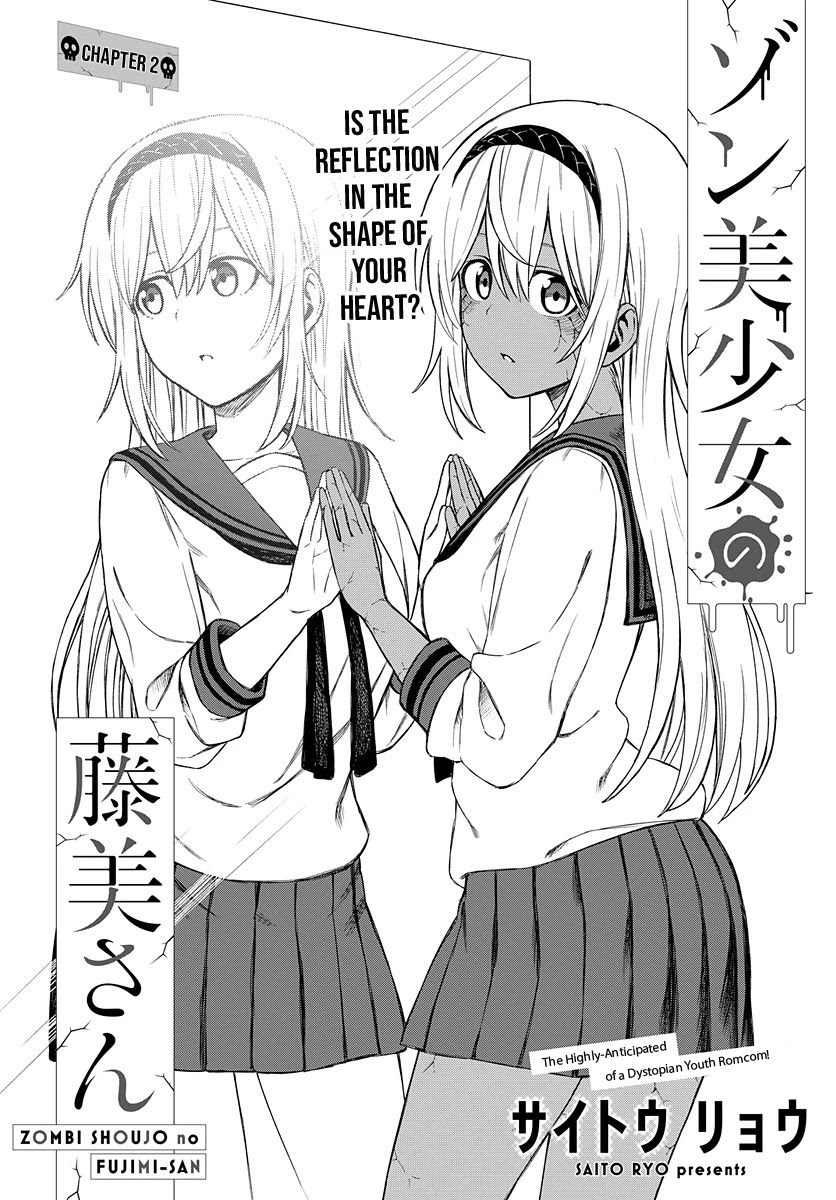 Zombi Shoujo No Fujimi-San Chapter 2 #3