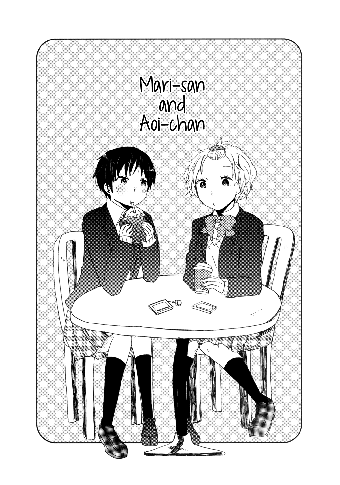 Himitsu No Kakera Chapter 4 #1